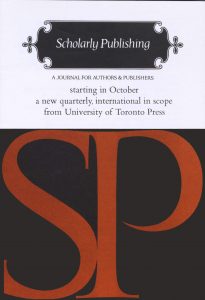Promotional material in the form of a cover when the journal began.